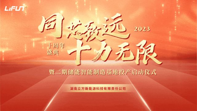 YSB SPORTS: 易胜博体育·(CN)官网